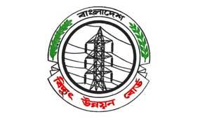 Biddut Unnayan Board