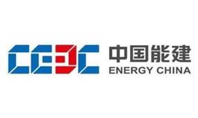 CEDC energy china